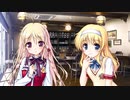 【一之江金魚編】彼女に振られたので大図書館の羊飼い自由に実況プレイPart3