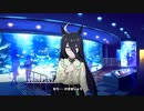 【ウマ娘 プリティーダービー】ウマ娘ストーリー マンハッタンカフェ Part.02
