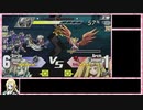 【ユグドラ・ユニオン】 全キャラ全ステータスカンストを目指すPart22-2