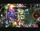 【アンリミ】バハムートネクロの襲撃！？【シャドバ】