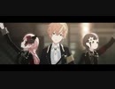 【プロセカMV／エイプリルフール】仮死化【ソリッドハートクラス】