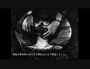 【感動】とある少女の再生物語　『PRISM』
