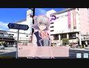 【シャニマスつくってみた】　うちの小春六花をシャニマスに入れてみた