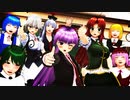 [東方MMD]パチュリーさんでまっさらブルージーンズ