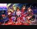 song i am イヴの天下トーイツスキンでプレイしてみた 2023ver
