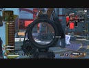 とりあえず、スイッチ版APEXをしゃべりながらやるだけ　その１８１