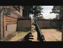 【MW2】第2夜フレンドとワイワイキルコンpart5【35】