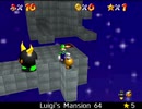 紹介するほどでもない改造マリオ64シリーズ【Luigi's Mansion 64編】