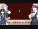 【Cozy grove】夏色花梨と小春六花と花隈千冬、スピリットスカウトになる　Part.015【CeVIO AI】