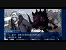 【実況】Fateを全く知らない男がFate/Grand Orderを初見プレイ 2部編【part22】