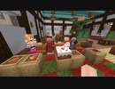 【マイクラ脱獄4】メリークリスマス。【ゆっくり実況】