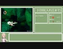 【RTA】moon RTA解説動画 All fishes 1:10:19 前編