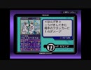 【スナップキッズ】激☆写☆王 32枚目【実況】