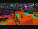 スプラトゥーン_part29