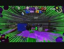 スプラトゥーン_part30