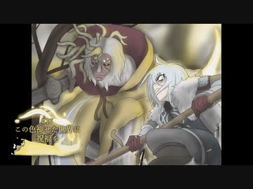 【ELDEN RING】この色褪せた世界に祝福を#17