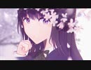 桜が散る前に feat.可不 / naki.(なき)