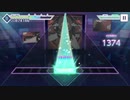 【プロセカ】私の恋はヘルファイア【EXPERT】