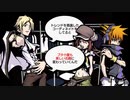 十五年ぶりに参加する死神のゲーム【すばらしきこのせかい Final Rrmix】実況プレイ part7