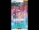 オンゲキ　FLUFFY FLASH(ADVANCED)