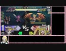 【ユグドラ・ユニオン】 全キャラ全ステータスカンストを目指すPart22-4