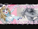 ゾンビーナちゃんのフィギュアフェスPART34