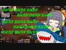【MTGA】シネマセイカのバーン日和#30【映画紹介】