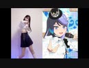 ワッチャプリマジ！「チェンジアップ・トリガー」踊ってみた【白昼ねまき】