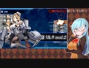 【艦これ】E4甲-2