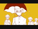【UTAUカバー】アルカリ成人【屍閣シメン】