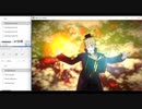 【VRM Live Viewer／VRoid】「神っぽいな」を踊りたかった【カメラ作りに挫折した】