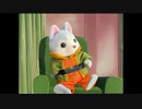 ロングーファミリー