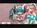 クリスちゃんのフィギュアフェスPART