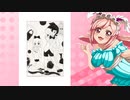 クリスちゃんの奇跡ハッケン君～虫メガネBOY～ 1_ニコニコ動画