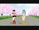 【MMD】うる星やつらラムのラブソング