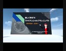 楽しく学ぼうファイナンシャルプランニング（R5.3.29）