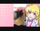 ヒヨリちゃんのハムスターの日常。4