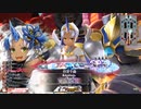 多々良(EX4)