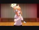 【MMD】伊落マリー / 「Flyer!」【MMDカメラ配布あり】