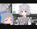 COEIROINKとVOICEVOX動作テスト