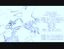 hatsunemiku_サイレンガール_remaster