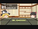 【平沢進誕生祭2023】平沢進初心者向けアルバム５選