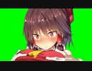 乳揉みRU