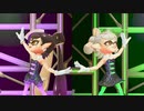 【Splatoon3】シオカラーズ『BRANDNEW HOMETOWN ～それより明日の話を～』
