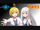 【Shadowverse/Part1】進化しながら復讐する女、リリア【ゆっくり実況/VRoid】