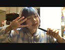 【うめ桃】そして Get get get on！ Get get get on！ Get on chu！