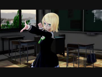【MMD】ロストワンの号哭／Neru × 鎖那 × 鏡音リン