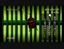 【ぼくなつ】自粛してても思い出作り　「ぼくのなつやすみ」実況プレイ Part30