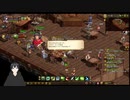 Lodos Onlineの垂れ流し実況 17回目 (2023.4.3)
