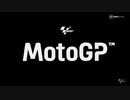 ホモとみるMotoGP2023.Round2.Race
